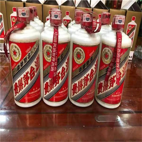 宁波临沂莒南茅台老酒回收价格哪里回收(附近上门回收茅台酒）?