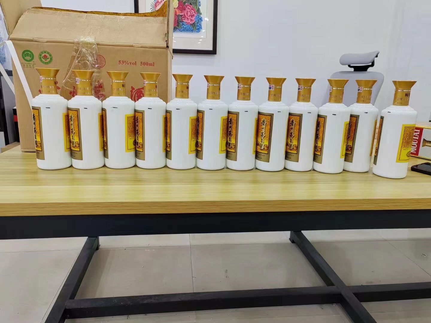 宁波1986年茅台酒回收行情商家[回收茅台酒商家]